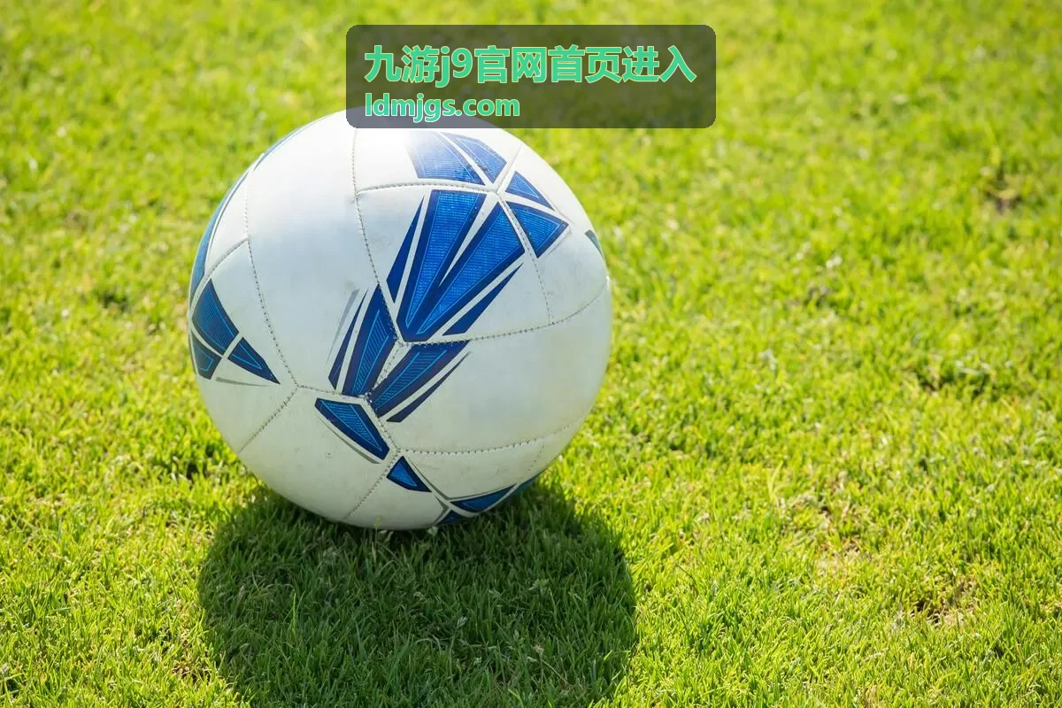 九游j9官网首页进入的首页整体布局与功能分区示意